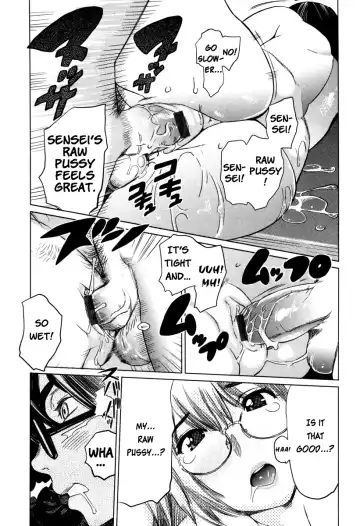 [Mitsuya] Moe Nyuu Fhentai - Page 95