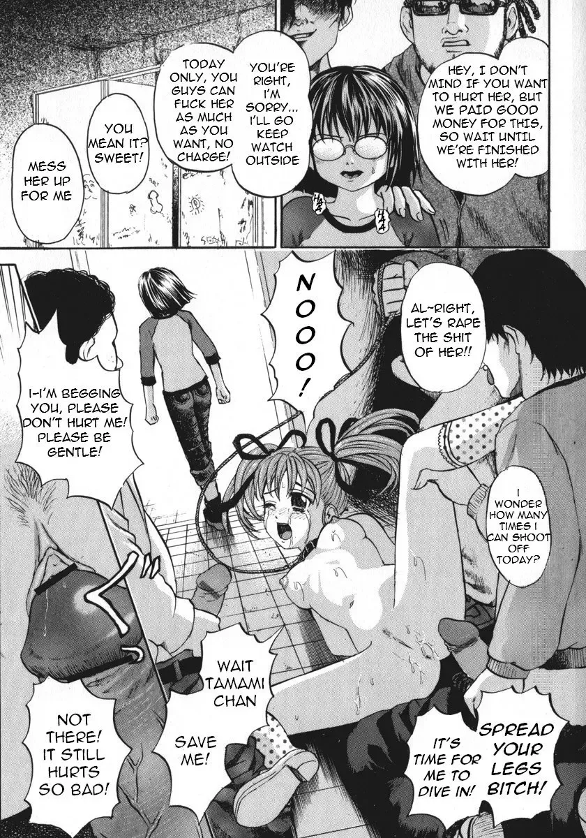 [Kawady Max] Shoujo Muzan - A cruel girl Fhentai - Page 38