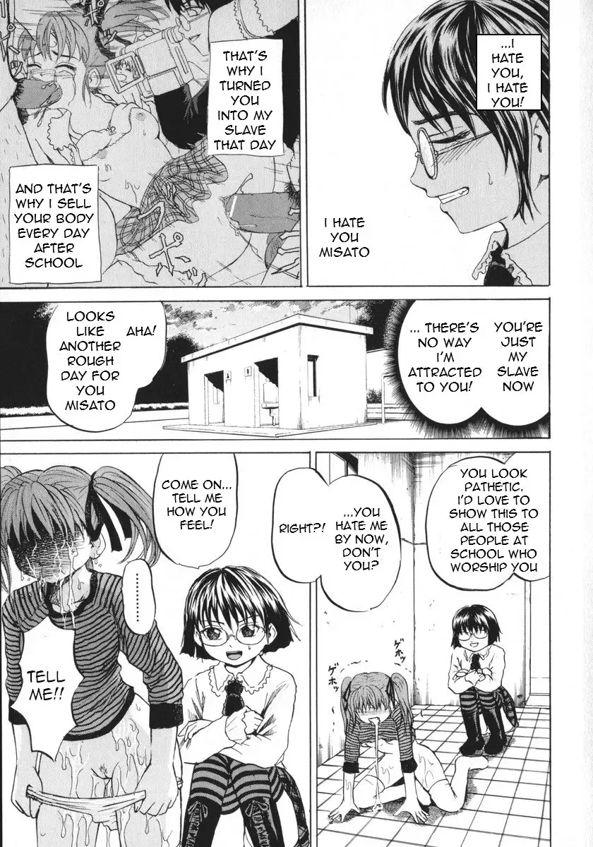 [Kawady Max] Shoujo Muzan - A cruel girl Fhentai - Page 52