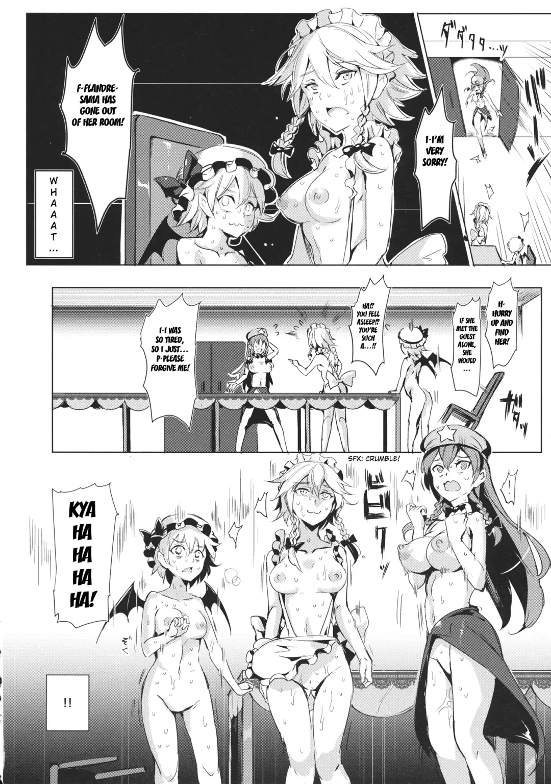 [Nyuu] Oidemase!! Jiyuu Fuuzoku Gensoukyou 2-haku 3-kka no Tabi - Kou Fhentai - Page 16