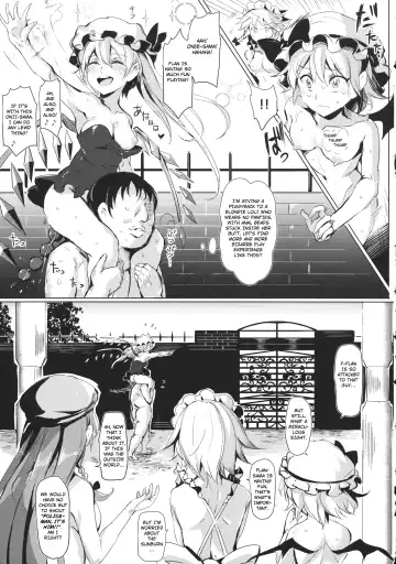 [Nyuu] Oidemase!! Jiyuu Fuuzoku Gensoukyou 2-haku 3-kka no Tabi - Kou Fhentai - Page 17