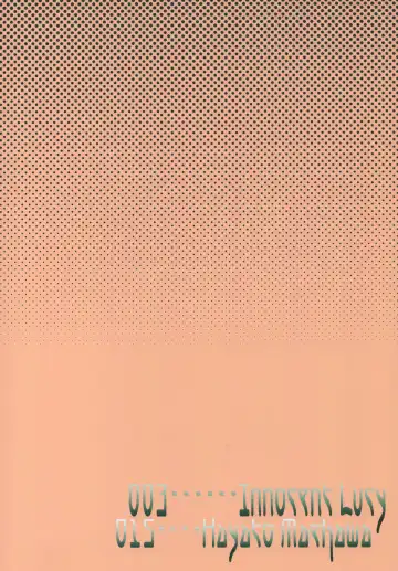 [Sakura Pino] Tokujou Harami Futarimae Fhentai - Page 26