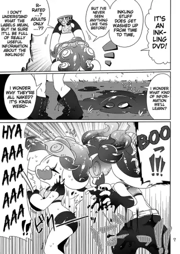 [Sizma] Michi to no Souguu | Encounter with the Unknown Fhentai - Page 5