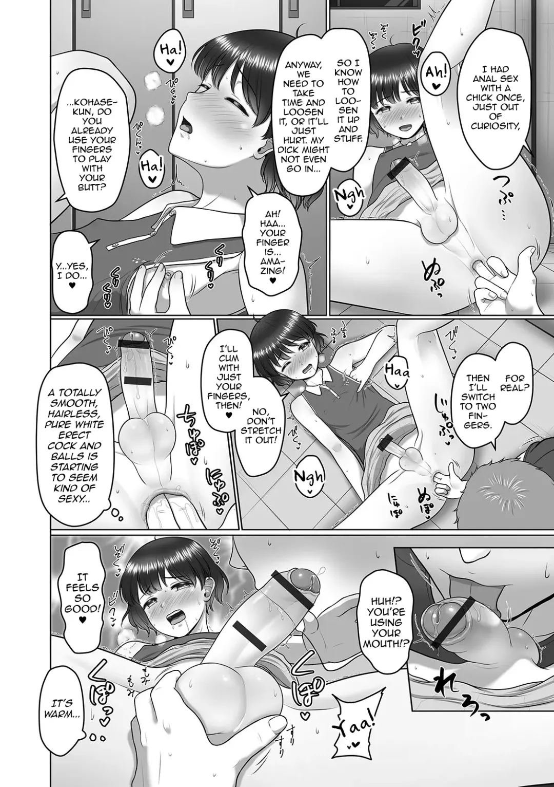 [Sagaraten] Akogare no Tennis Wear (Gekkan Web Otoko no Ko-llection! S Vol. 57 Fhentai.net - Page 10