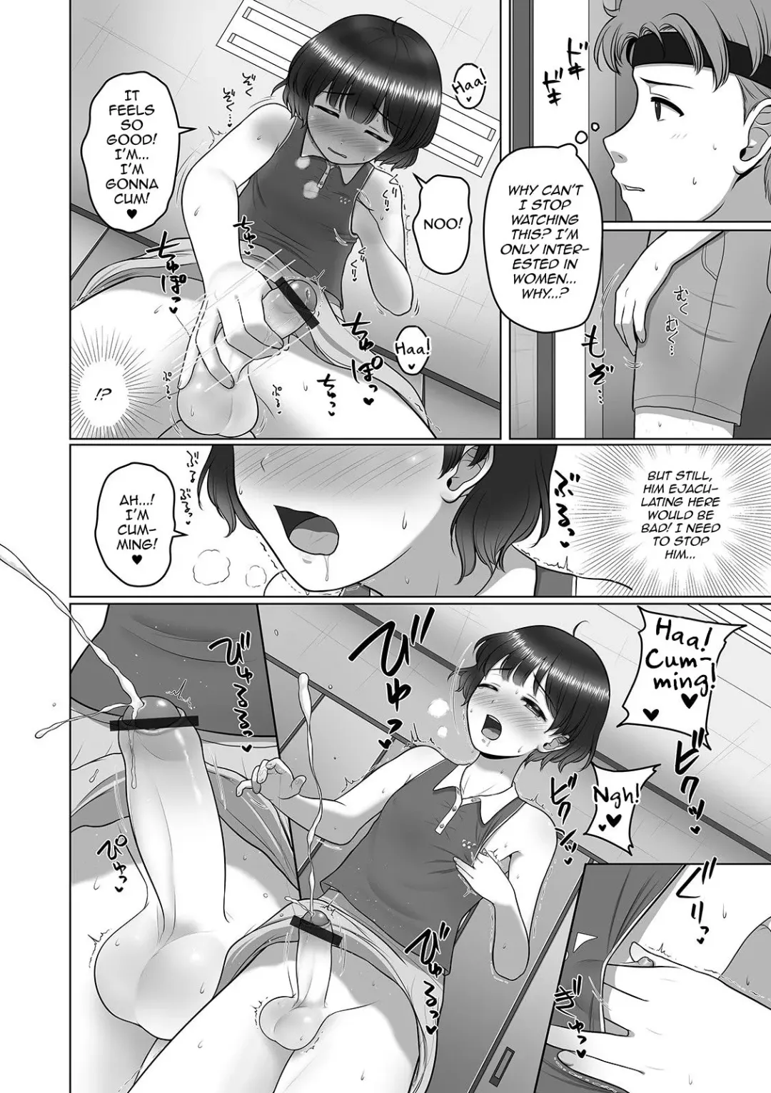 [Sagaraten] Akogare no Tennis Wear (Gekkan Web Otoko no Ko-llection! S Vol. 57 Fhentai.net - Page 6