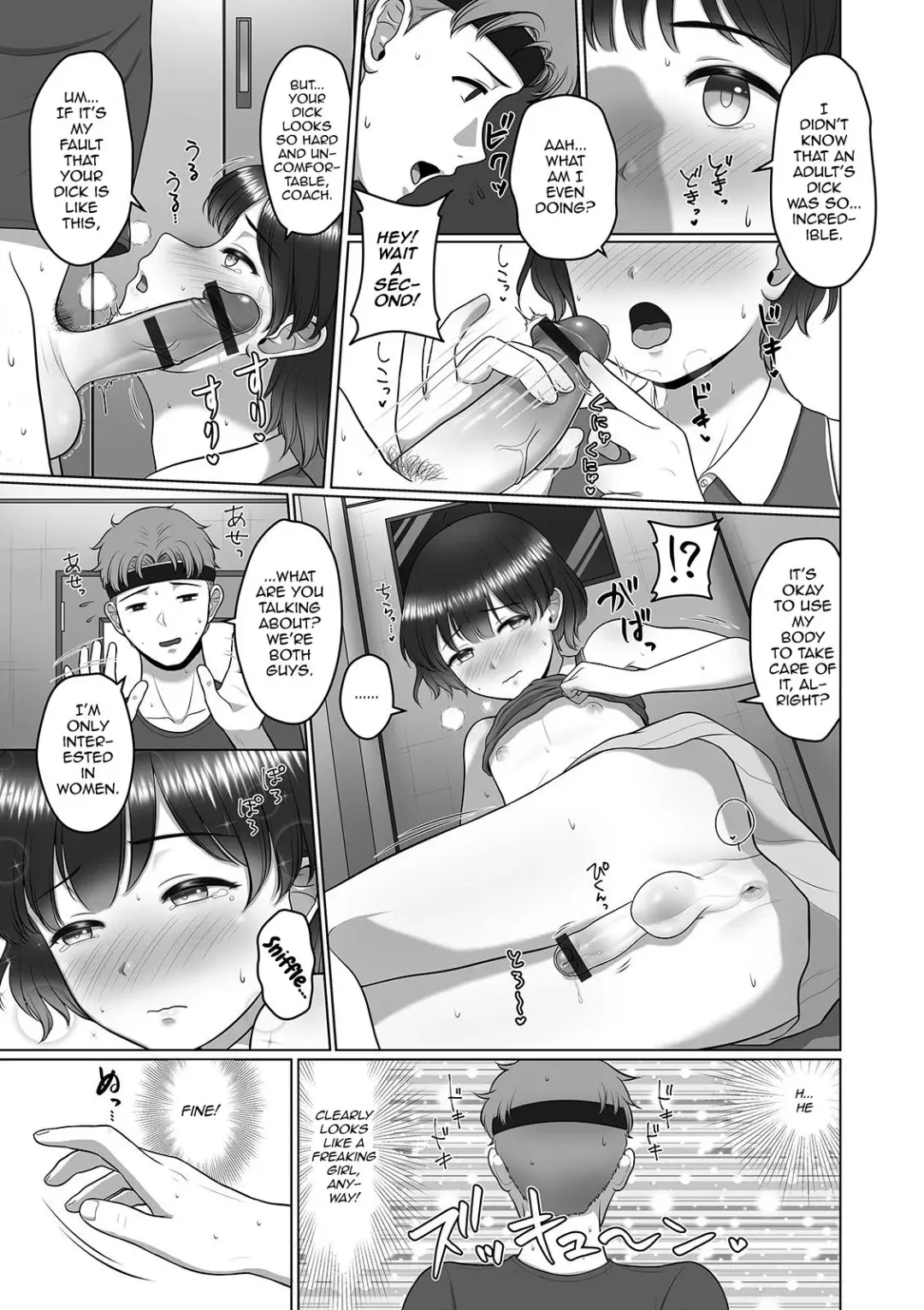 [Sagaraten] Akogare no Tennis Wear (Gekkan Web Otoko no Ko-llection! S Vol. 57 Fhentai.net - Page 9