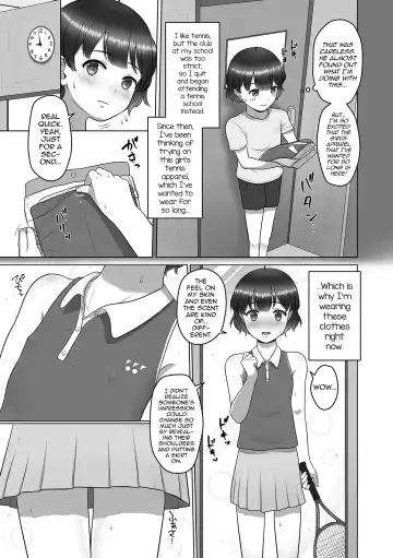 [Sagaraten] Akogare no Tennis Wear (Gekkan Web Otoko no Ko-llection! S Vol. 57 Fhentai.net - Page 3