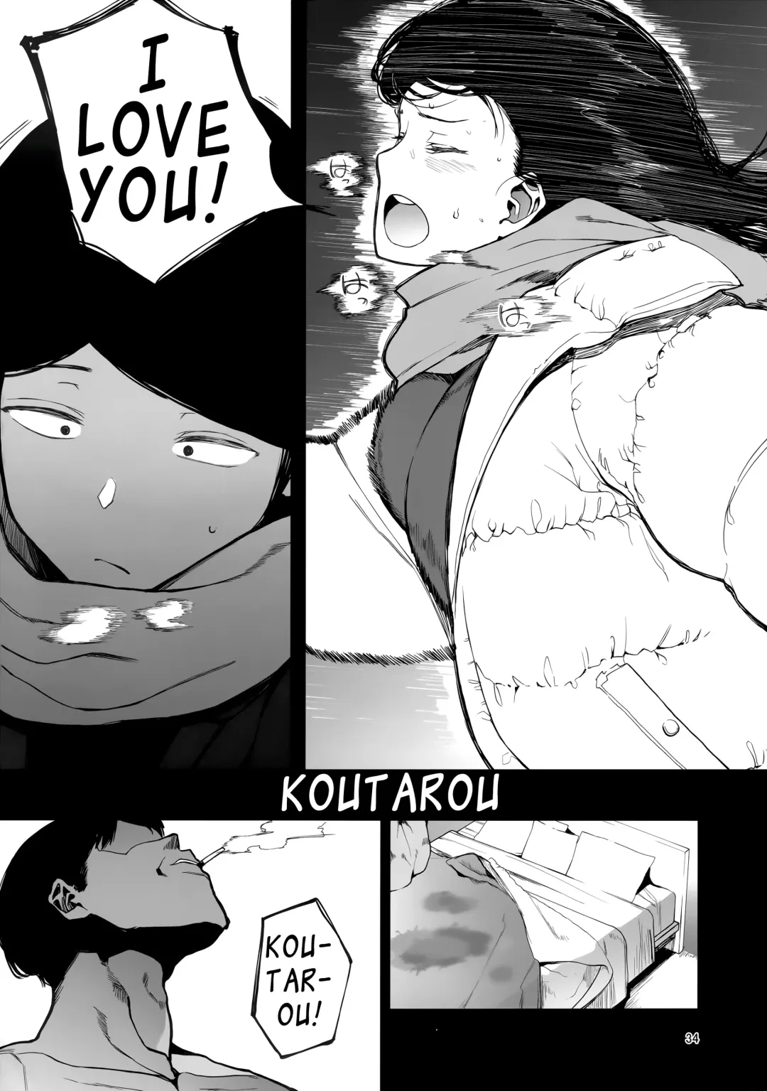 [Eightman] Kazoku Gurumi Fhentai - Page 35