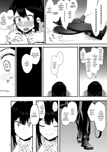 [Eightman] Kazoku Gurumi Fhentai - Page 10