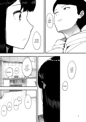 [Eightman] Kazoku Gurumi Fhentai - Page 7