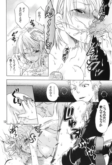 [Yu-ri] Nami-chan to mou 1kai! Fhentai - Page 11