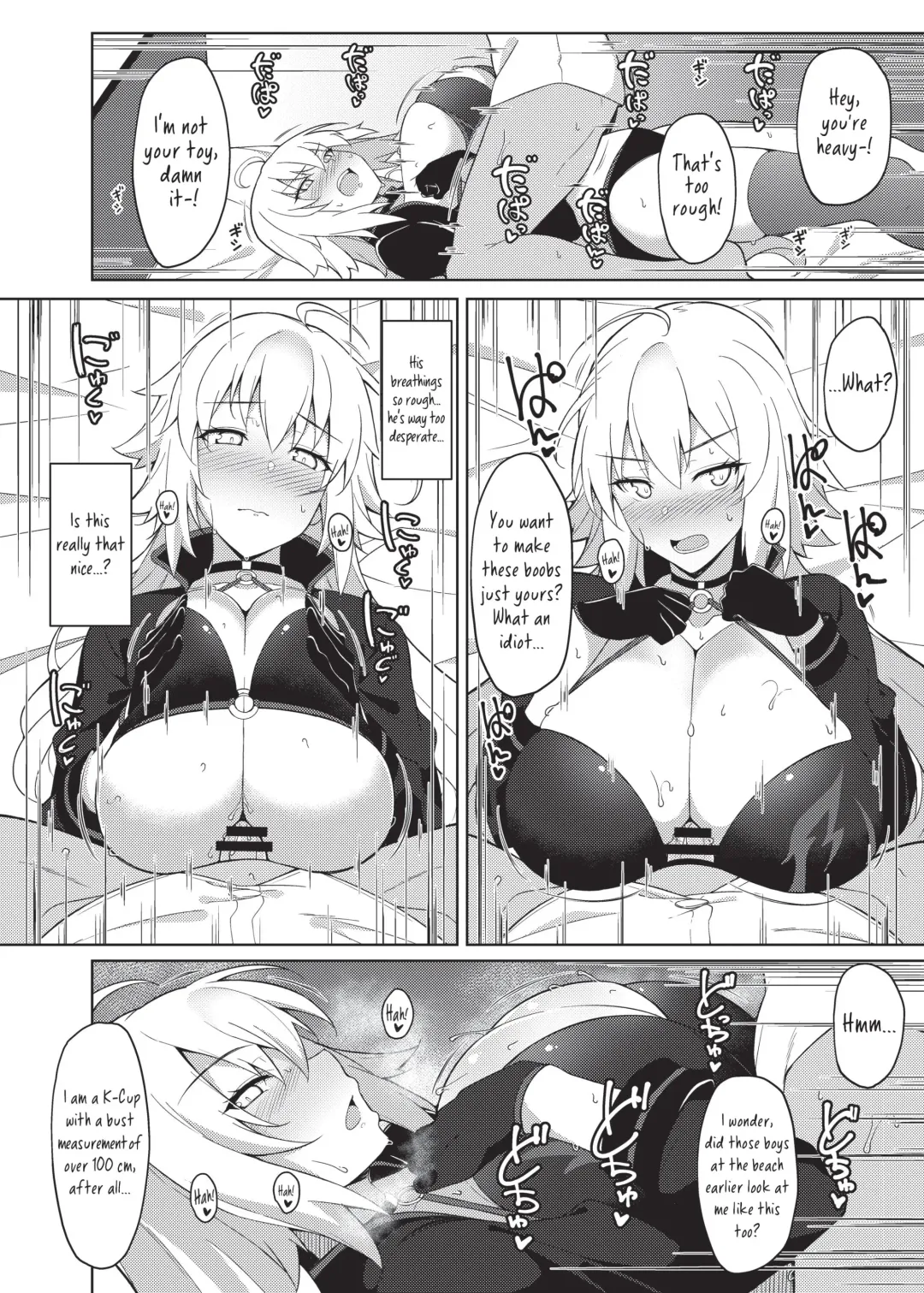 [Fuurai] Alter, Who Thought That If It's A Job-Only Book With No S*x Added, It Could Also Be Released For ServaFes Fhentai - Page 4