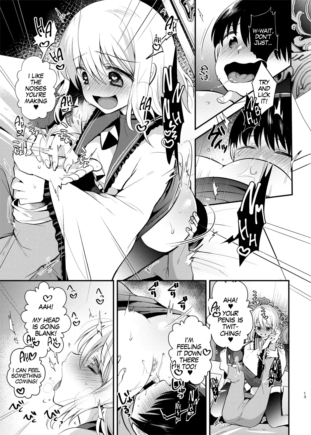 [Mori Guruta] Komeiji Shimai no Kusuguri Pet Fhentai.net - Page 12