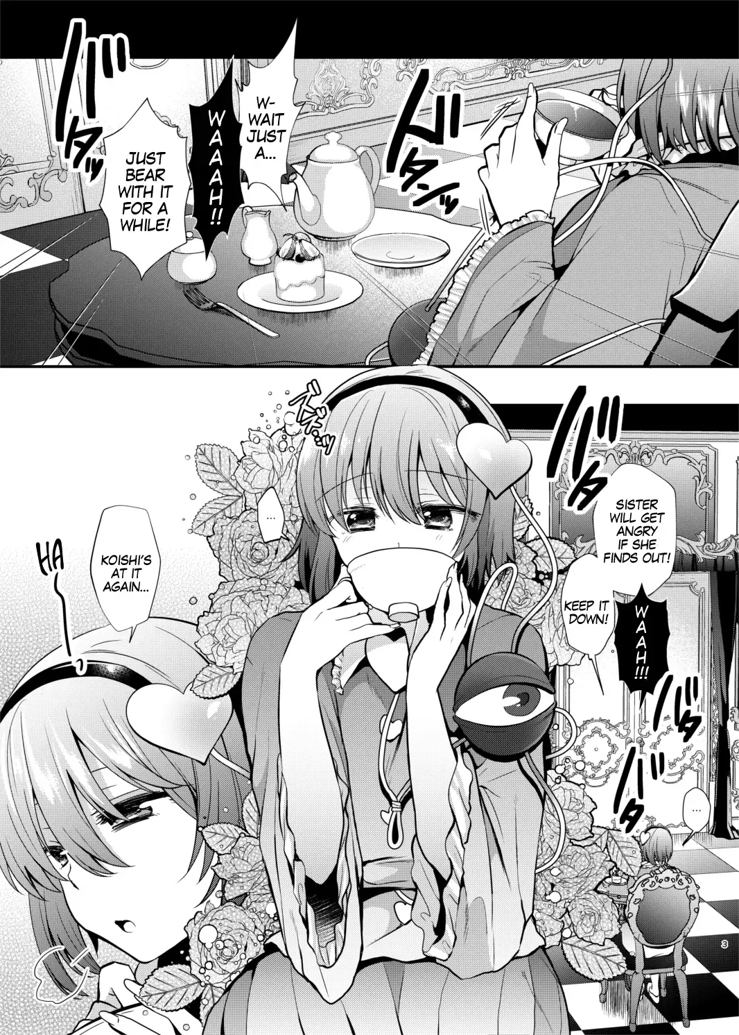 [Mori Guruta] Komeiji Shimai no Kusuguri Pet Fhentai.net - Page 2