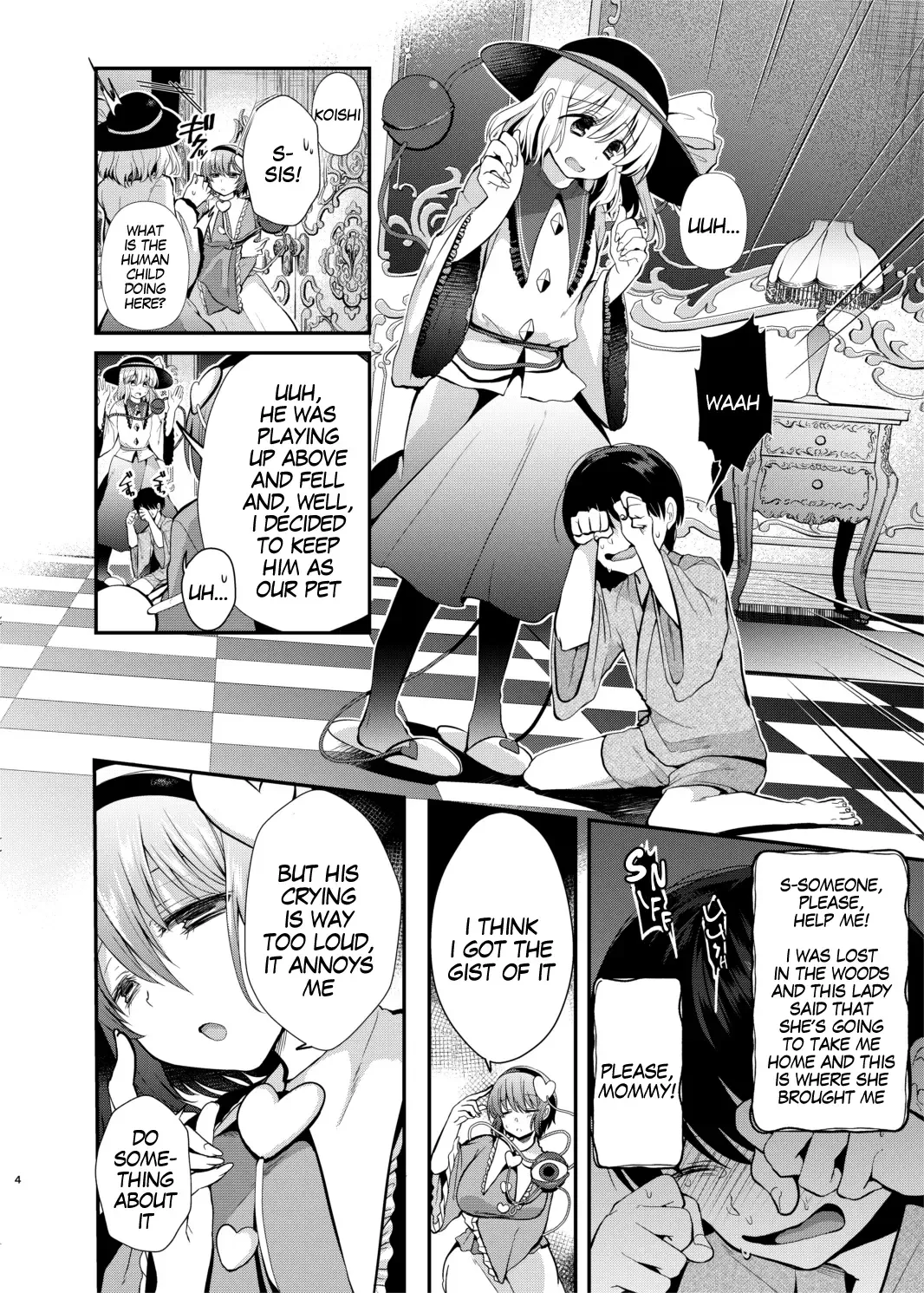 [Mori Guruta] Komeiji Shimai no Kusuguri Pet Fhentai.net - Page 3