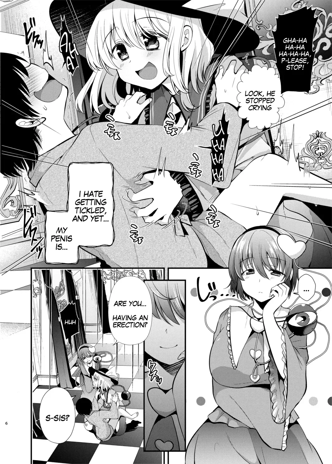 [Mori Guruta] Komeiji Shimai no Kusuguri Pet Fhentai.net - Page 5