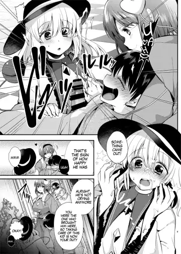 [Mori Guruta] Komeiji Shimai no Kusuguri Pet Fhentai.net - Page 8