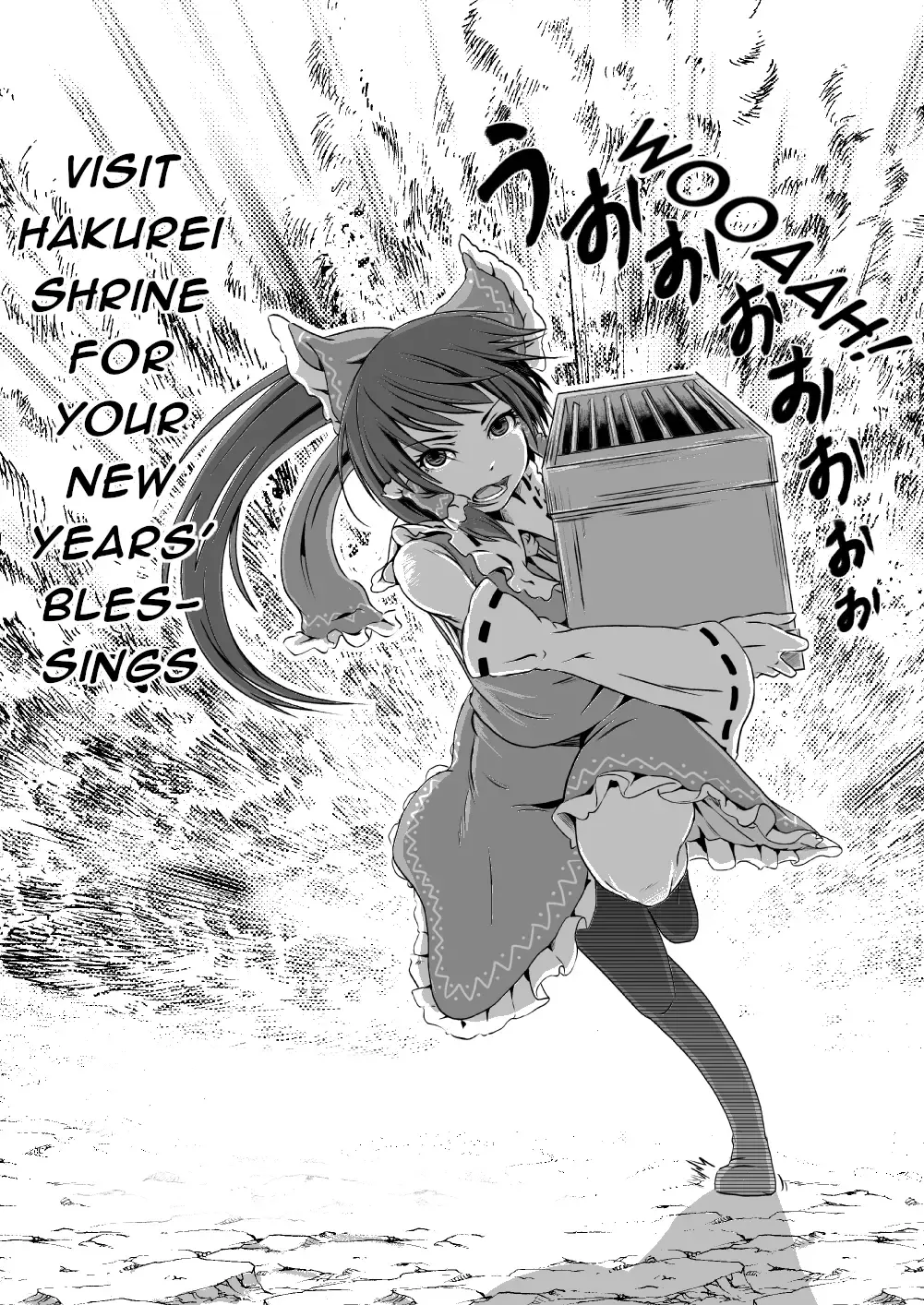 [Tsutsumi] Kore o Ki ni Hansei Shite Kudasai. Fhentai - Page 25
