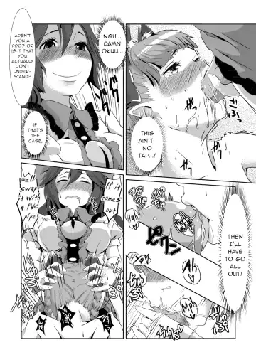 [Tsutsumi] Kore o Ki ni Hansei Shite Kudasai. Fhentai - Page 16