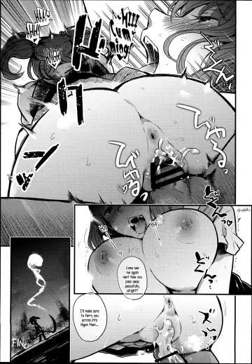 [Take Calcium] Shinigami Musume Komachi | Shinigami Girl Komachi Fhentai - Page 3