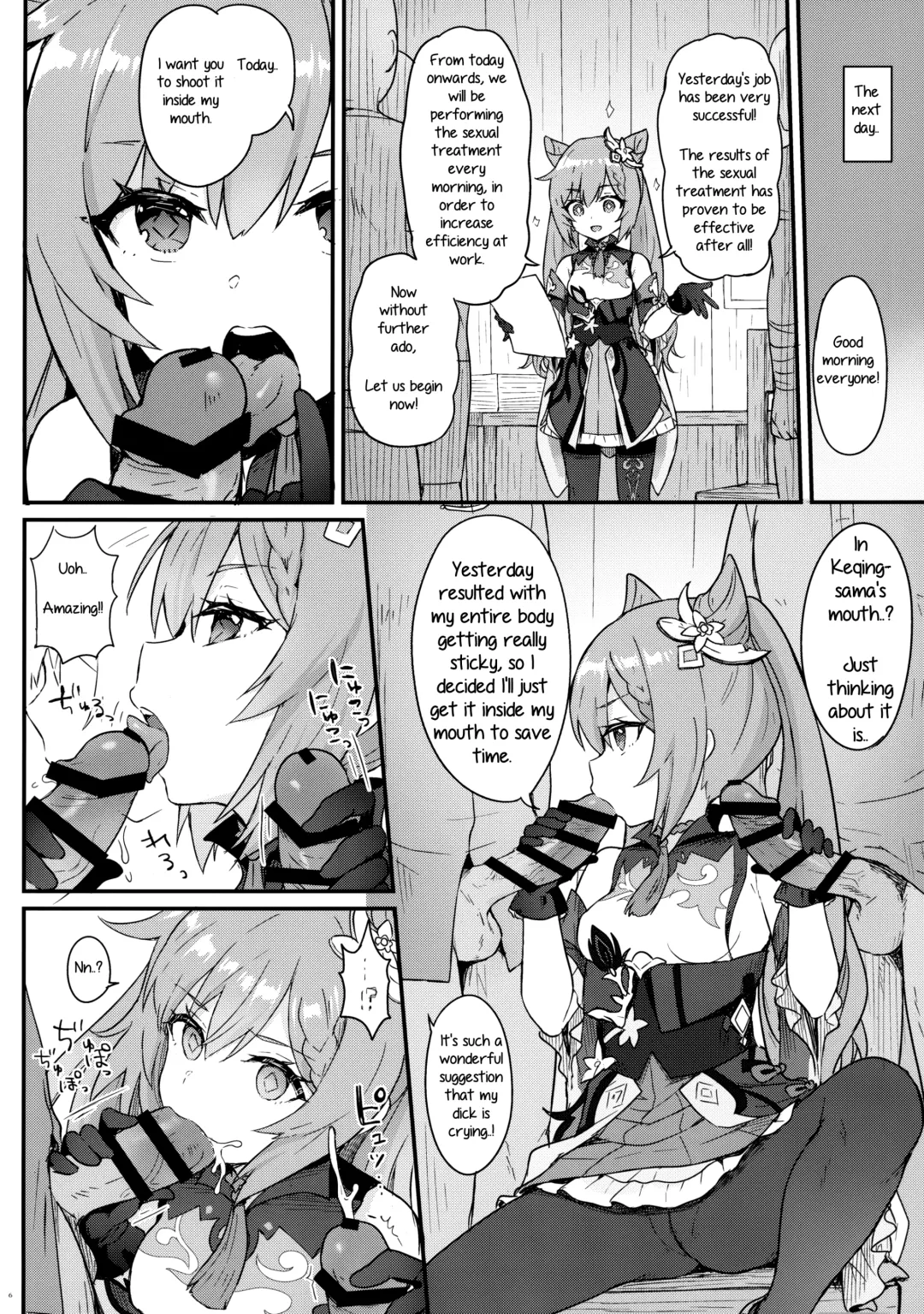 [Momosawa] Keqing-chan ga Buka o Shigoki Makuru Hon Fhentai - Page 7