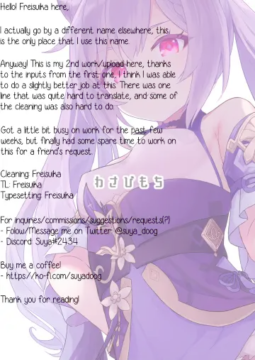 [Momosawa] Keqing-chan ga Buka o Shigoki Makuru Hon Fhentai - Page 23