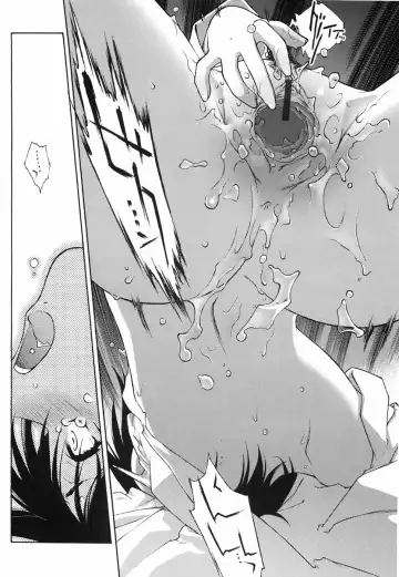 [Umashika] Gosyujinsama wo Tsumamigui Fhentai - Page 29