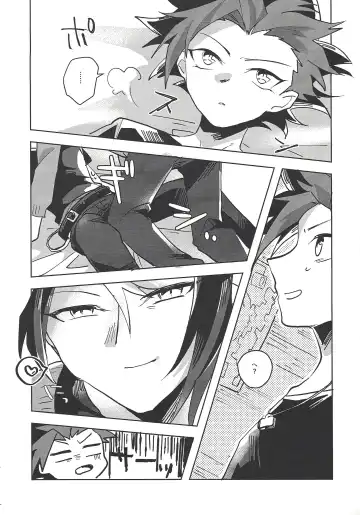 [Sairi] Hamedori suru Hito Sareru Hito. Fhentai.net - Page 6