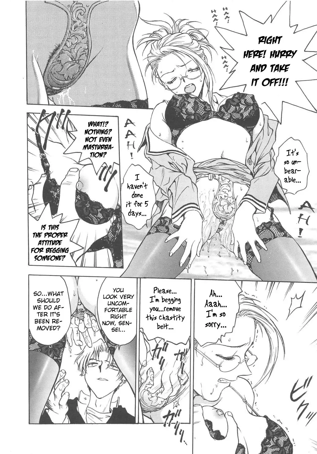 [Funabori Nariaki] Inbaku-Gakuen Fhentai - Page 11