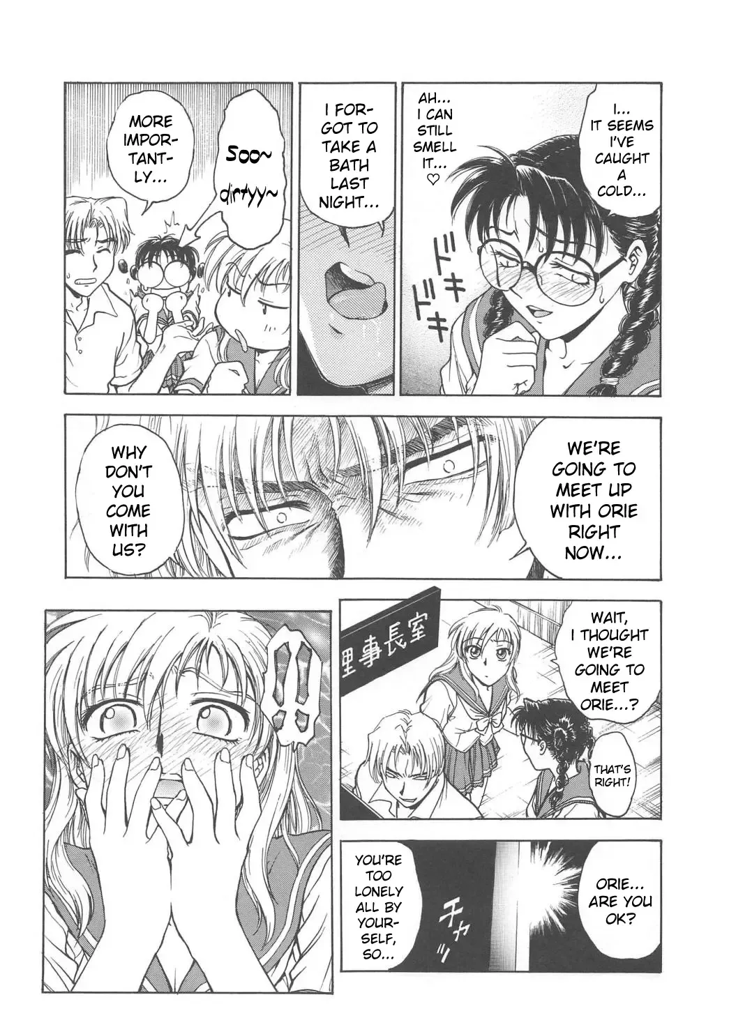 [Funabori Nariaki] Inbaku-Gakuen Fhentai - Page 137