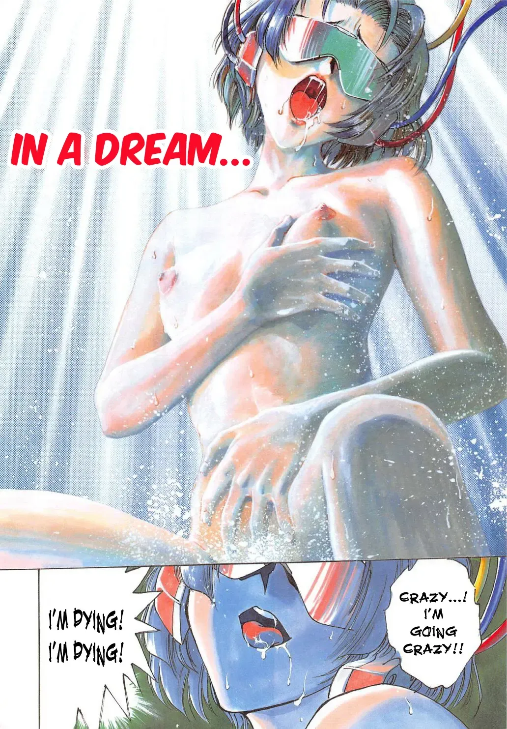 [Funabori Nariaki] Inbaku-Gakuen Fhentai - Page 140