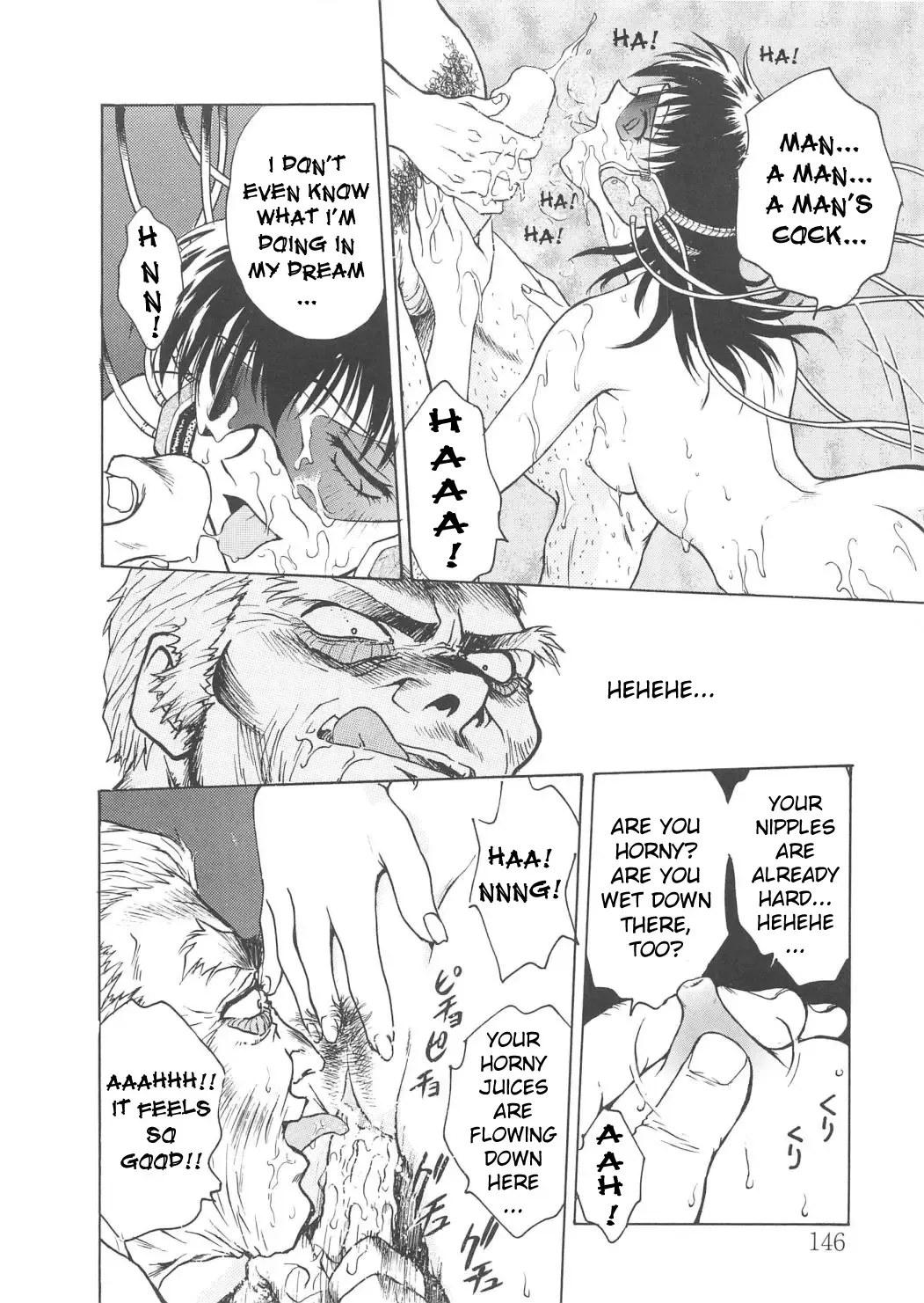 [Funabori Nariaki] Inbaku-Gakuen Fhentai - Page 148