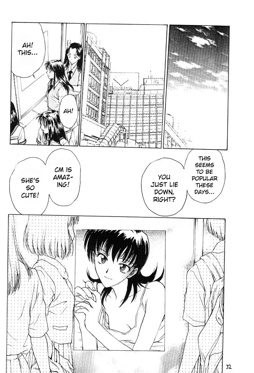 [Funabori Nariaki] Inbaku-Gakuen Fhentai - Page 155