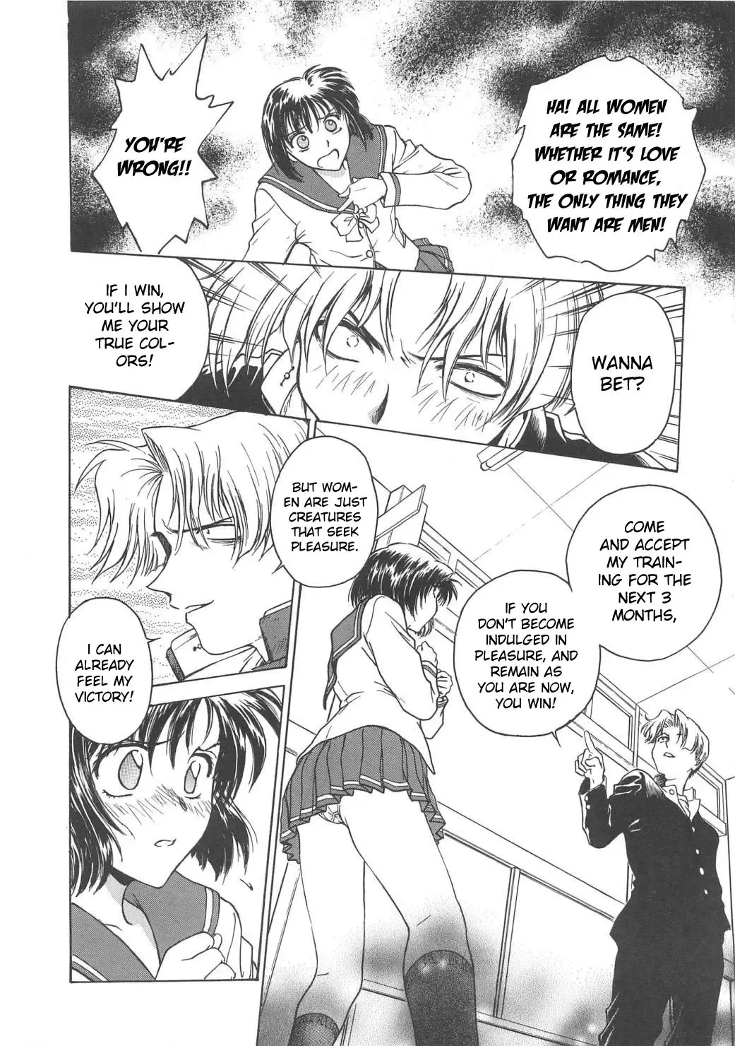 [Funabori Nariaki] Inbaku-Gakuen Fhentai - Page 21