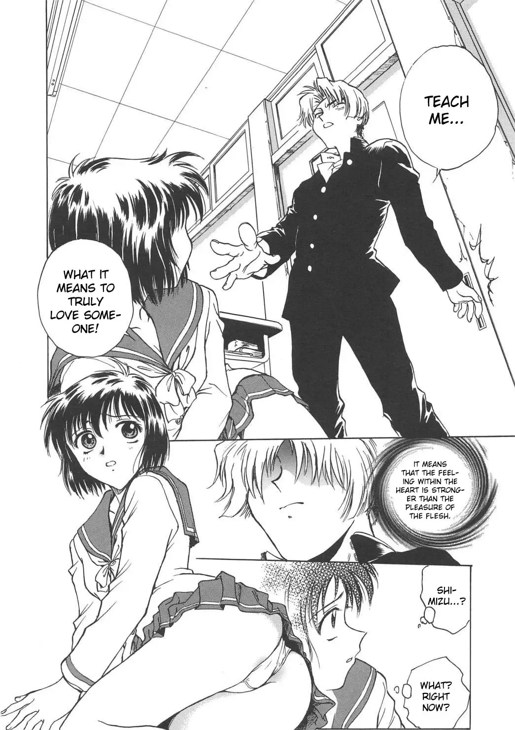 [Funabori Nariaki] Inbaku-Gakuen Fhentai - Page 23