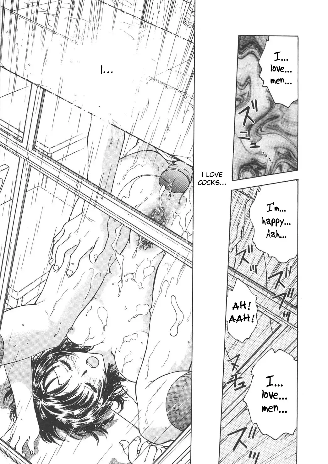 [Funabori Nariaki] Inbaku-Gakuen Fhentai - Page 36