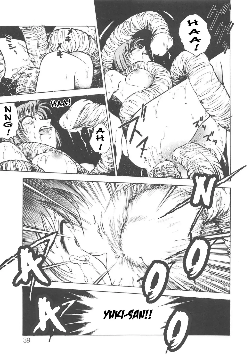 [Funabori Nariaki] Inbaku-Gakuen Fhentai - Page 40