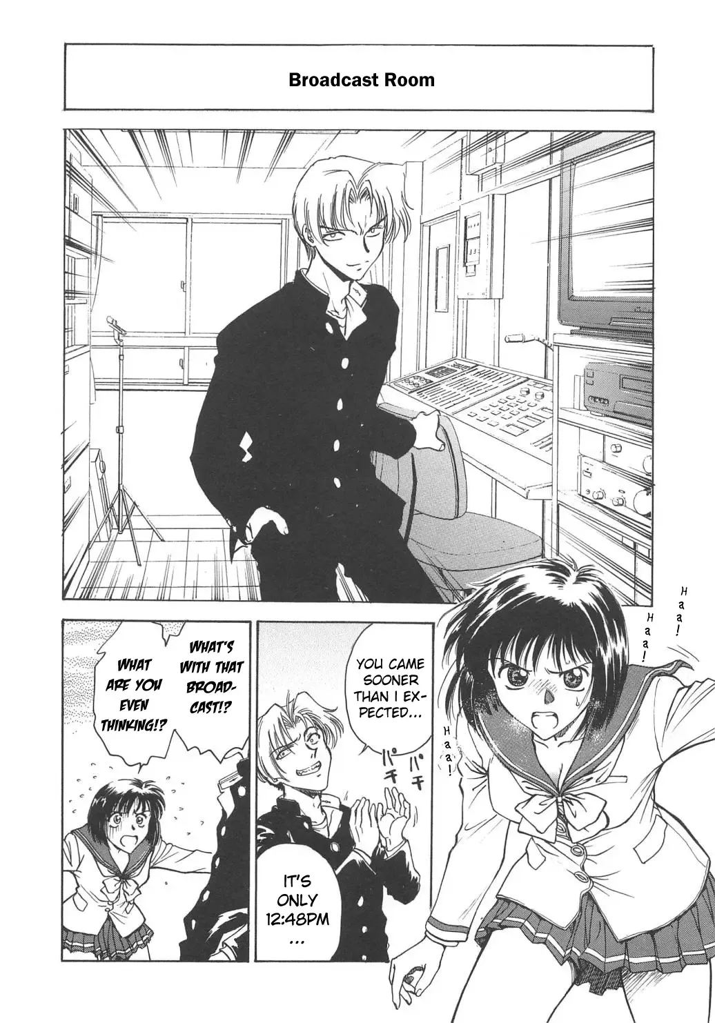 [Funabori Nariaki] Inbaku-Gakuen Fhentai - Page 45