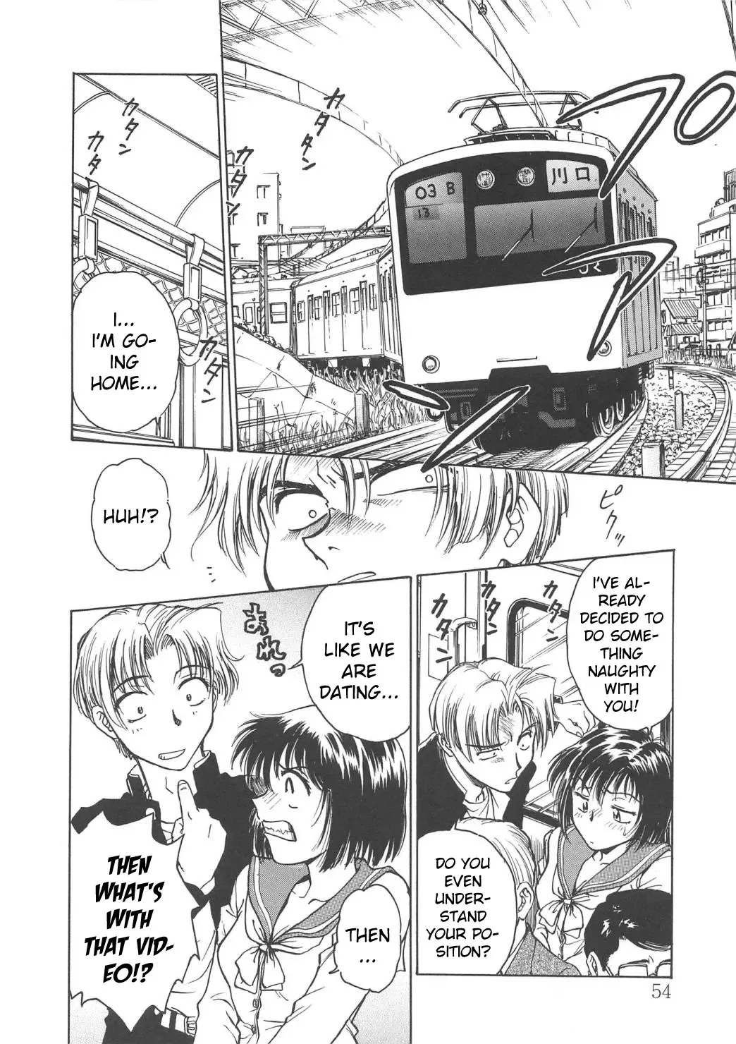 [Funabori Nariaki] Inbaku-Gakuen Fhentai - Page 55