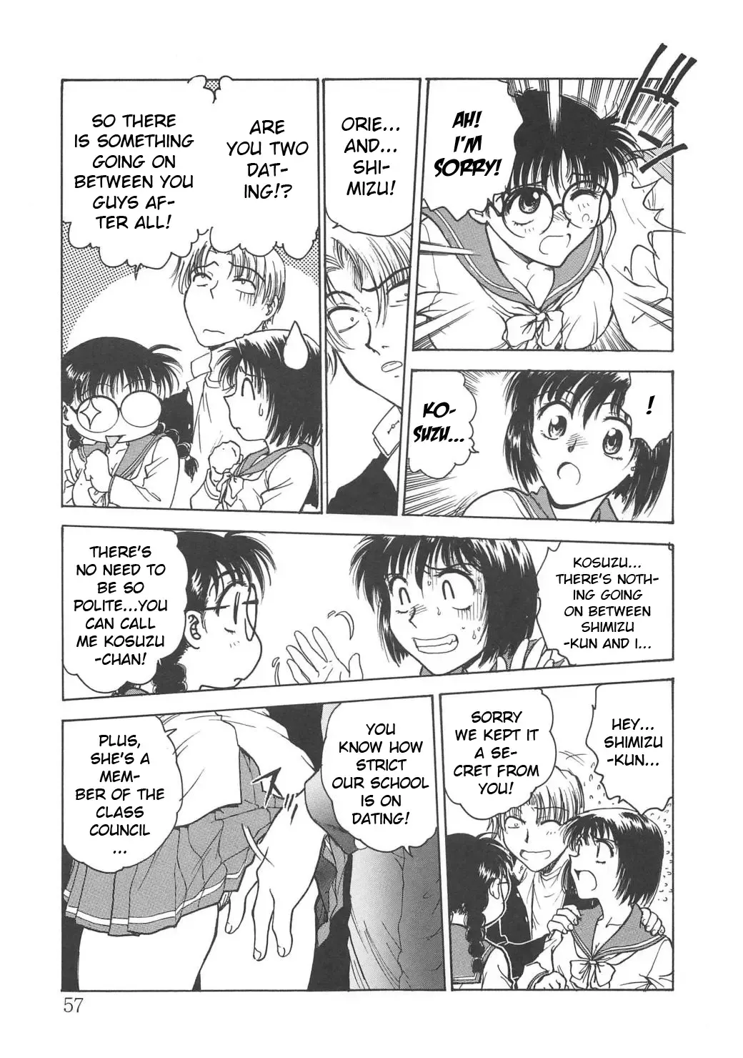 [Funabori Nariaki] Inbaku-Gakuen Fhentai - Page 58