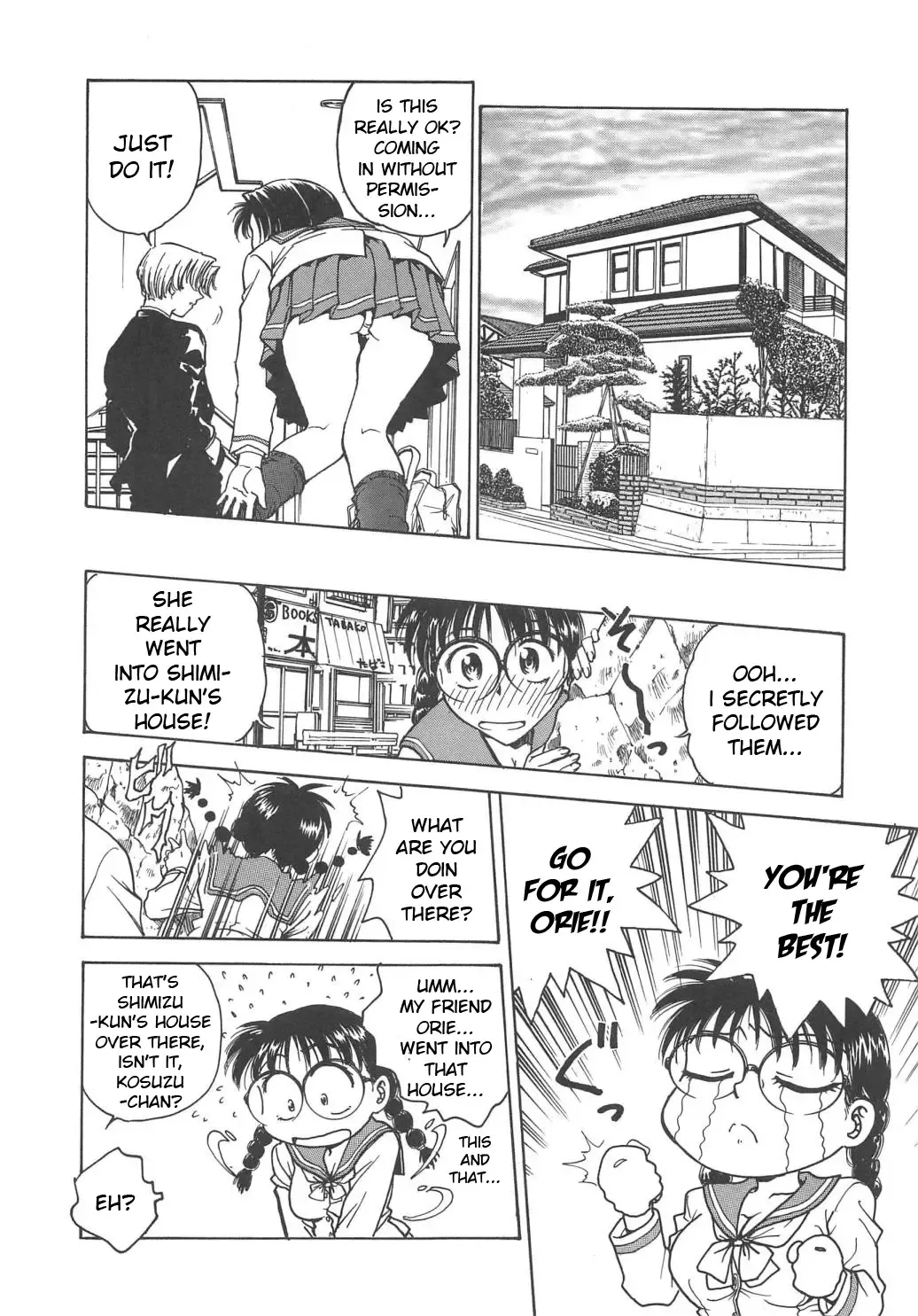[Funabori Nariaki] Inbaku-Gakuen Fhentai - Page 61