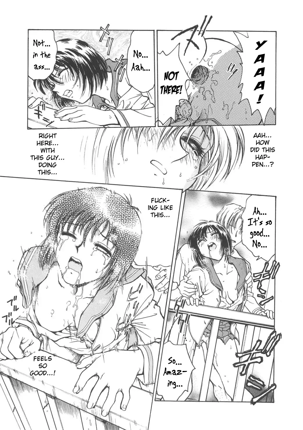 [Funabori Nariaki] Inbaku-Gakuen Fhentai - Page 68