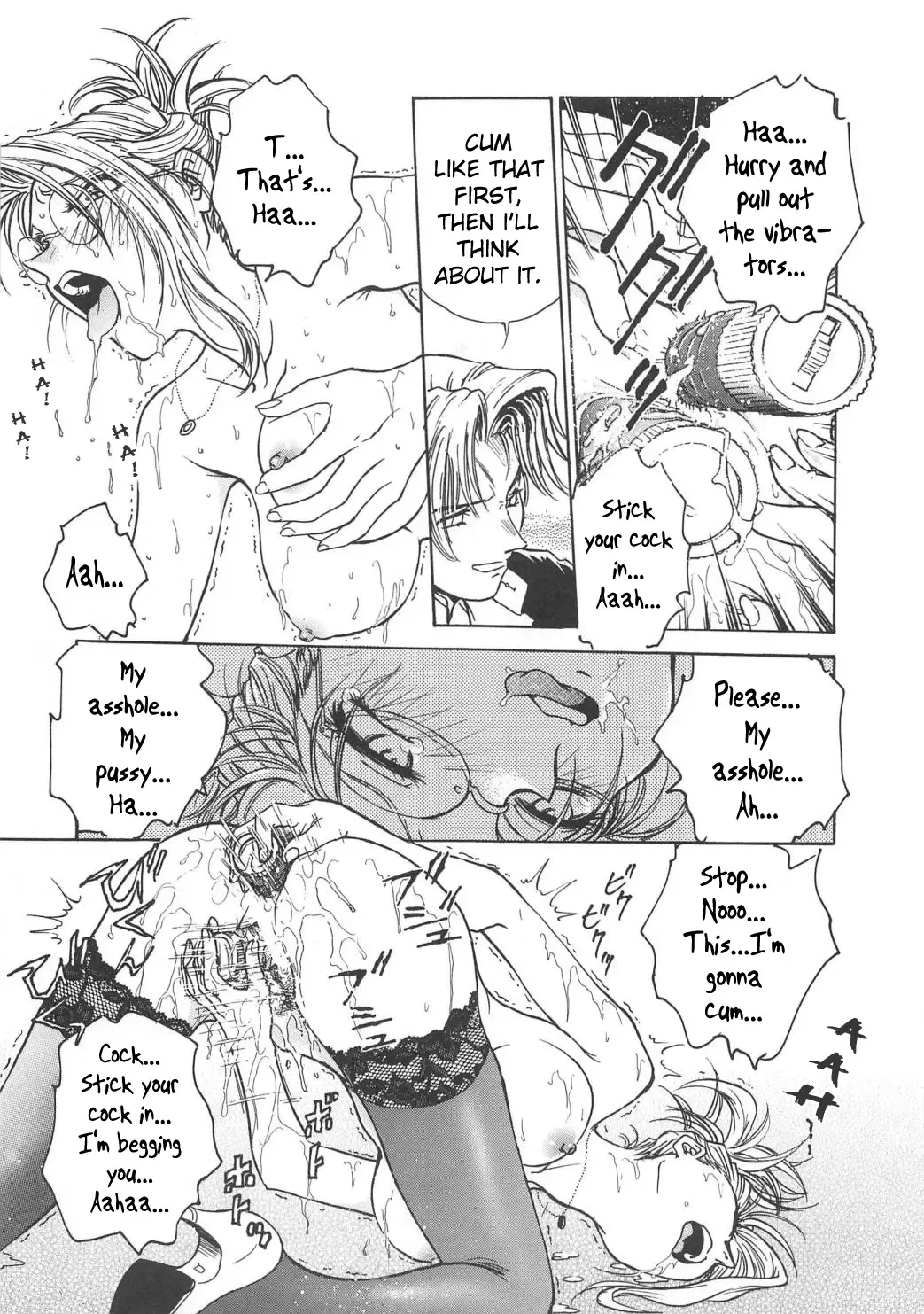 [Funabori Nariaki] Inbaku-Gakuen Fhentai - Page 79