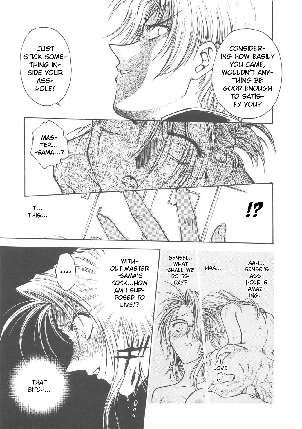 [Funabori Nariaki] Inbaku-Gakuen Fhentai - Page 81