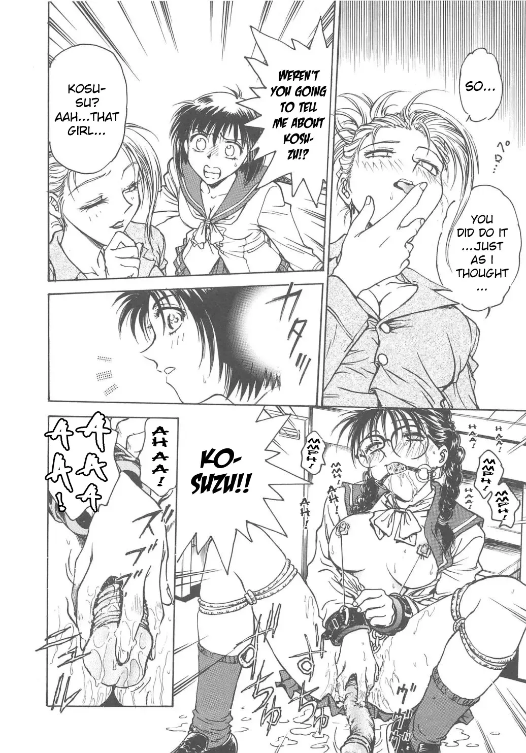 [Funabori Nariaki] Inbaku-Gakuen Fhentai - Page 84