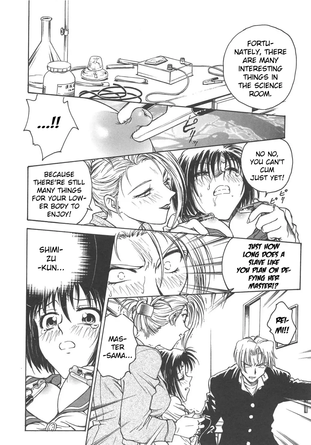 [Funabori Nariaki] Inbaku-Gakuen Fhentai - Page 86