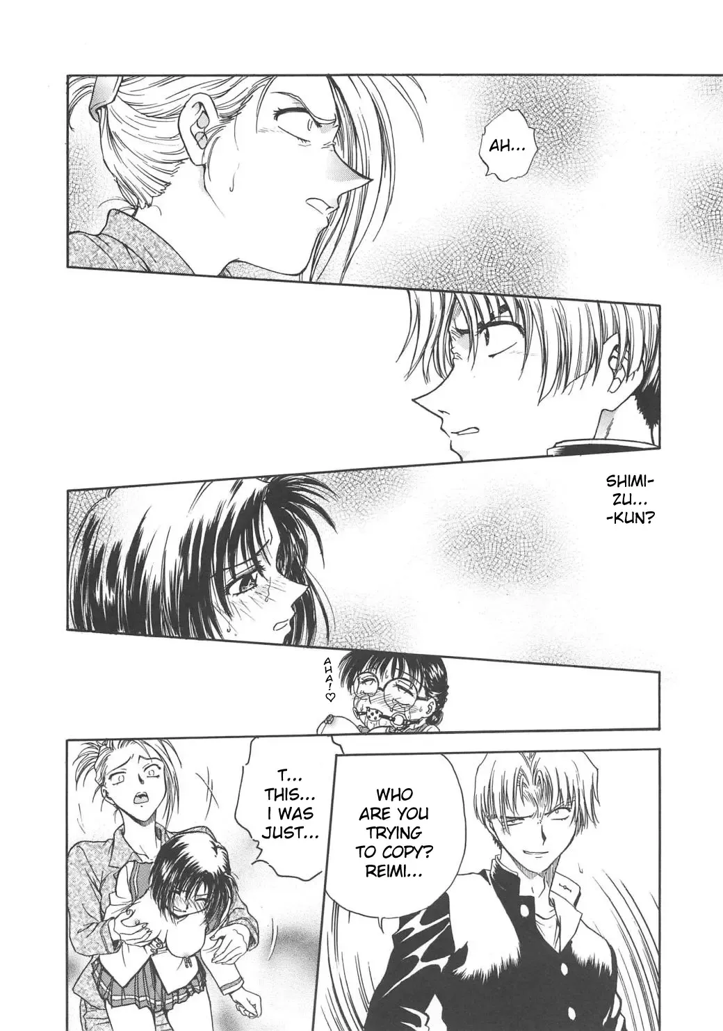 [Funabori Nariaki] Inbaku-Gakuen Fhentai - Page 88