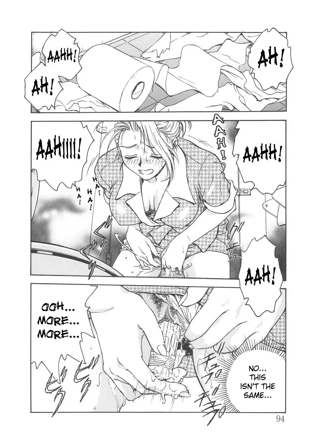 [Funabori Nariaki] Inbaku-Gakuen Fhentai - Page 96