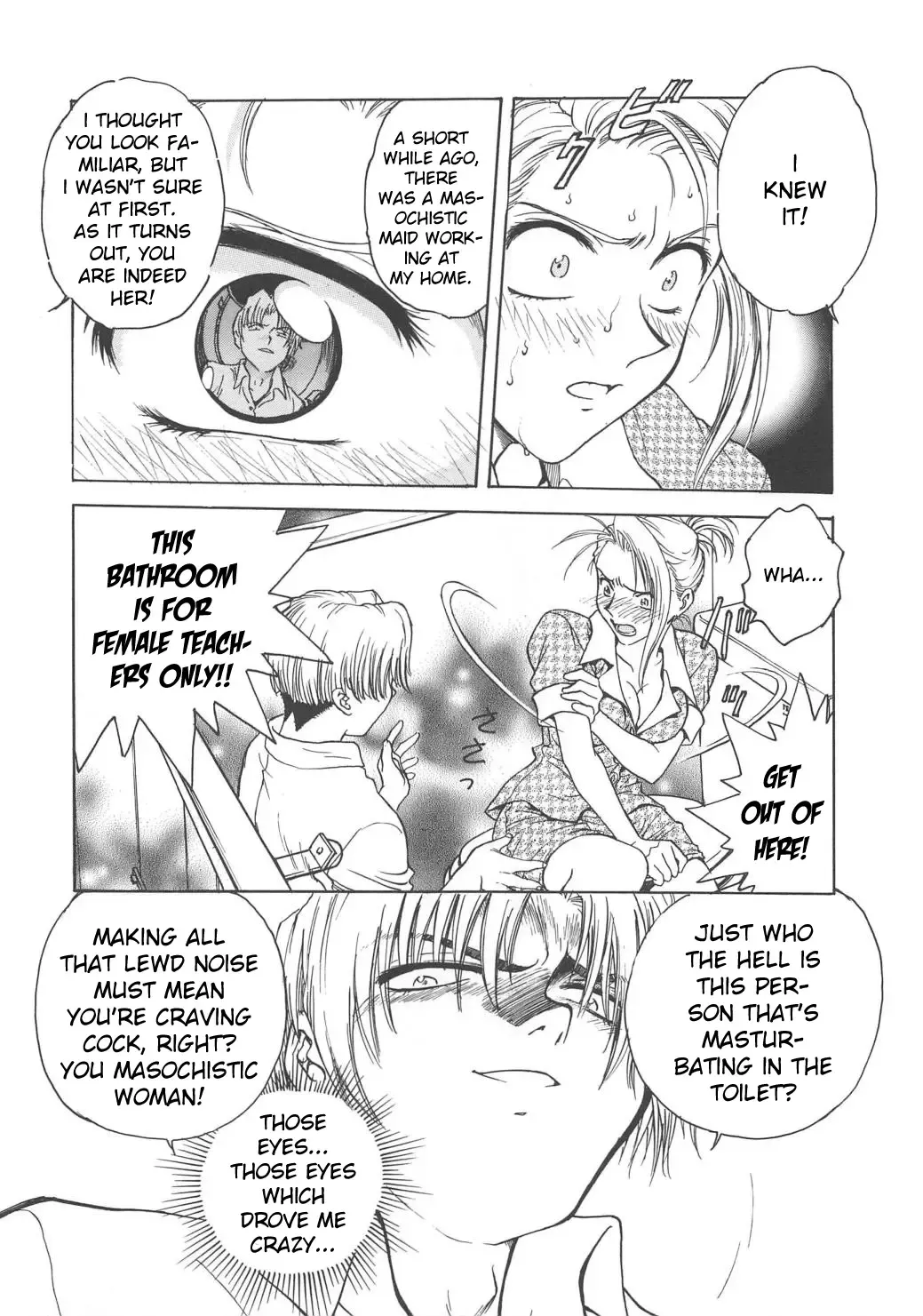 [Funabori Nariaki] Inbaku-Gakuen Fhentai - Page 97
