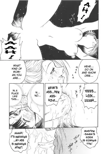 [Funabori Nariaki] Inbaku-Gakuen Fhentai - Page 109